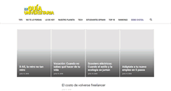Desktop Screenshot of guiauniversitaria.mx